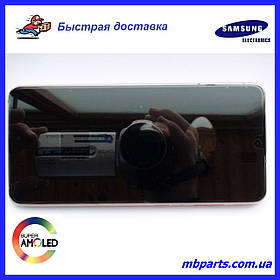 Дисплей з сенсором Samsung G991 Galaxy S21 Violet, GH82-24716B, оригінал з рамкою!