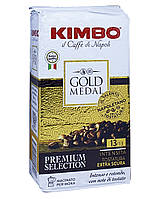 Кофе Kimbo GOLD Medal молотый 250 г (54332)