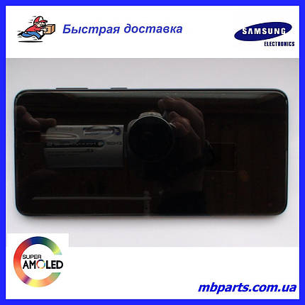 Дисплей з сенсором Samsung G996 Galaxy S21 Plus Black, GH82-24555A, оригінал з рамкою!, фото 1