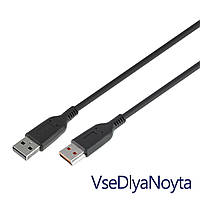 Оригинальный DC кабель питания для БП LENOVO Yoga 3 PRO, Yoga 4, КАБЕЛЬ --> USB - USB_Yoga3_PRO