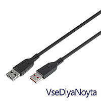 DC кабель питания для БП Lenovo Yoga 3 PRO Lenovo 900-13