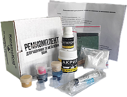 Набір для ремонту ванн - усунення сколів на сталевих та чавунних ваннах та душових піддонах KeramoKrill Profi