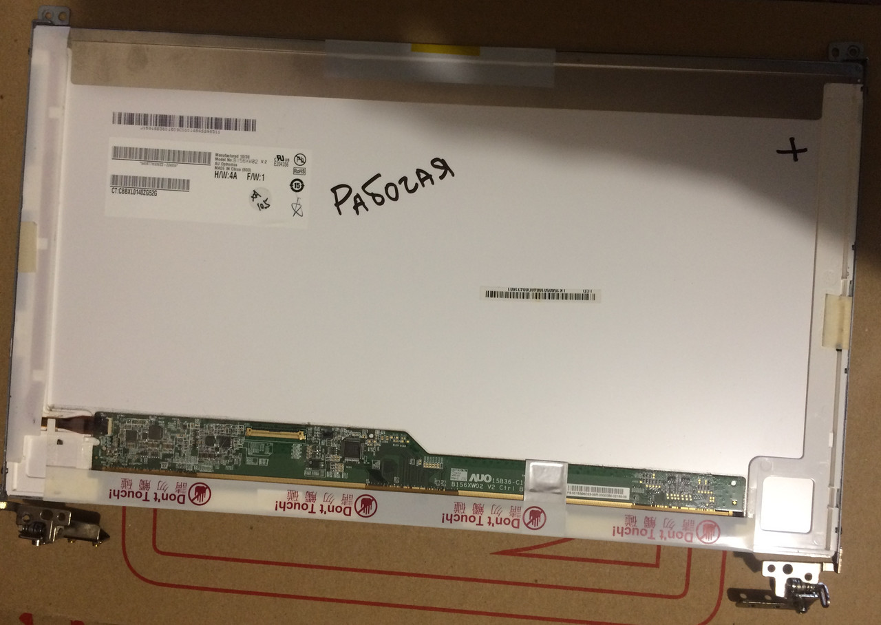 Матриця для ноутбука Lenovo G560 (B156XW02 / 40pin зліва внизу / 15.6" / 1366 * 768 / глянсова), фото 1