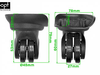 Колеса для валізи ЧМК-7104