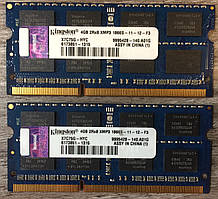 Для ноутбука 8GB 2x4GB DDR3 1866MHz Kingston XMP3 X7C75G-HYC PC3 14900S 2Rx8 RAM Оперативна пам'ять