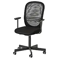 Ikea FLINTAN Офісне крісло з підлокітниками 894.244.68