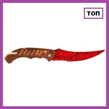 Якісна модель розкладного ножа (Crimson web), Дитячі дерев'яні сувенірні ножі