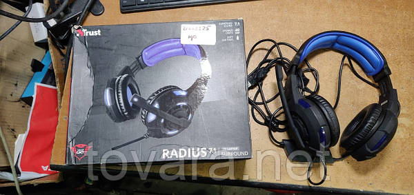 Gxt 350 radius 7.1 new arrivals