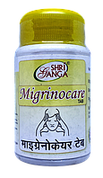 Migrinocare, Мигринокаре - для лечения мигрени, сокращает частоту и продолжительность приступов мигрени