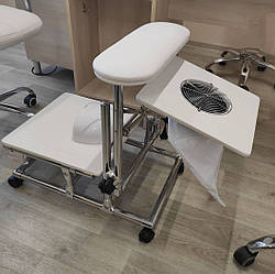 Витяжка для педикюру мобільна педикюрна підставка-підніжка з місцем для педикюрної ванни Тера_Максі U