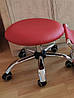 Табурет на колесах низький стільчик для майстра педикюру педикюрні стільці для салону краси мод., фото 3
