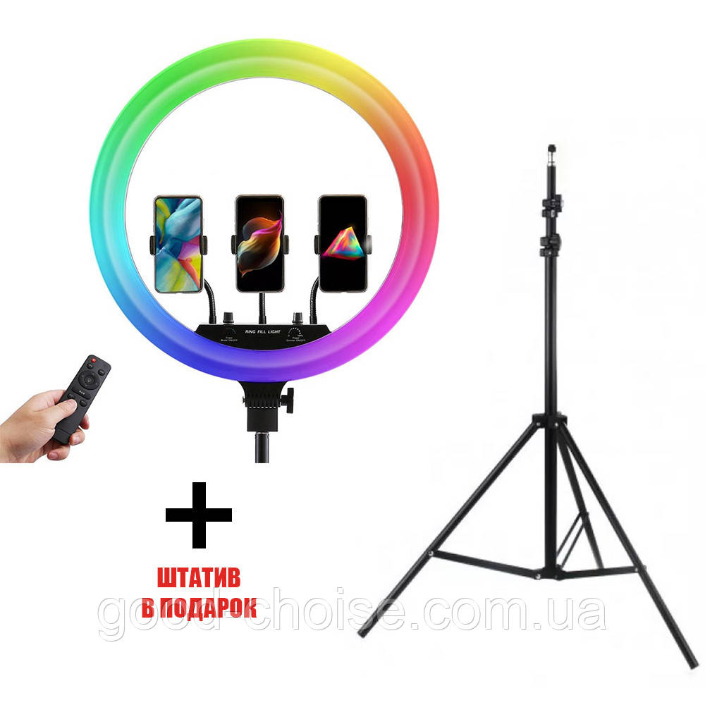 Кольцевая Led-лампа RGB 45 см для фото и видео съемки + ПОДАРОК Штатив  (ID#1547287444), цена: 2699 ?, купить на Prom.ua