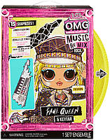 Лялька L. O. L. Surprise OMG Remix Rock Fame Queen ЛОЛ ОМГ Королева сцени 577607, фото 4