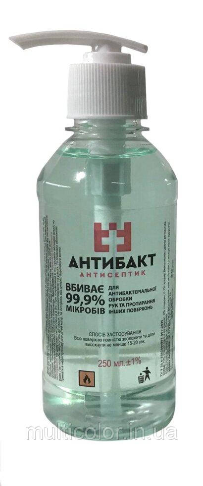 Антисептик для рук рідина з дозатором Антибакт 250 мл