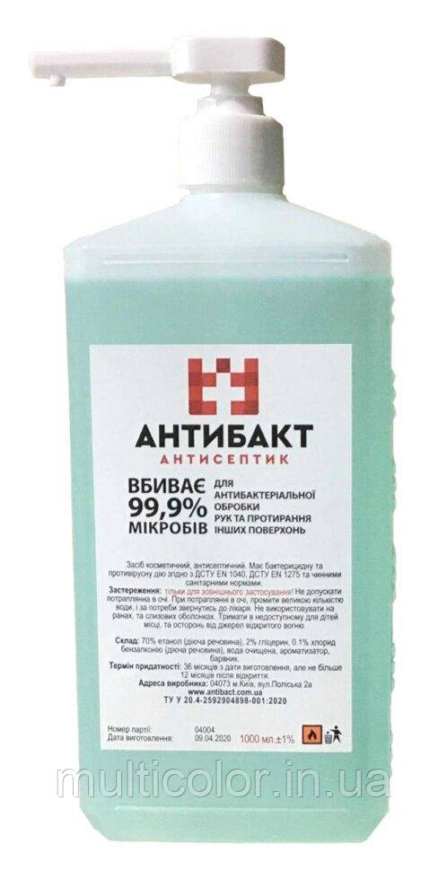 Антисептик для рук гель з дозатором Антибакт 1л