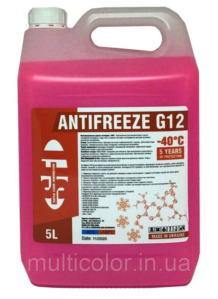 Антифриз SFI G12 -40C 5 л (6 кг) Червоний