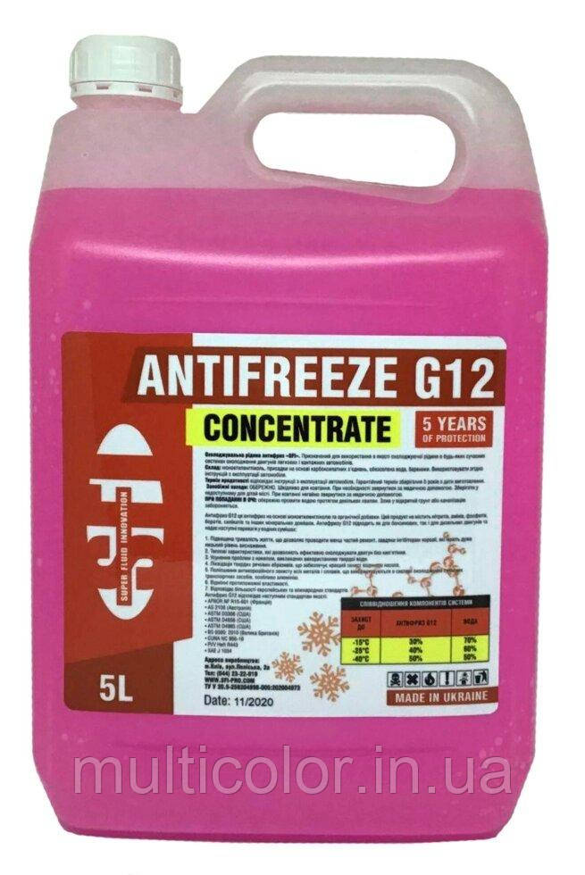 Концентрат антифризу SFI G12 5 л (6,5 кг) Червоний (наша паковання — ваша економія)