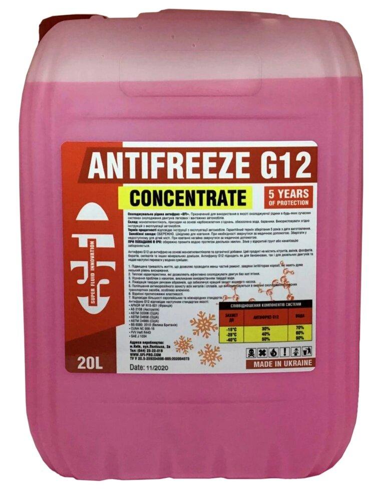 Концентрат антифризу SFI G12 20 л Червоний - фото 1 - id-p1547317573