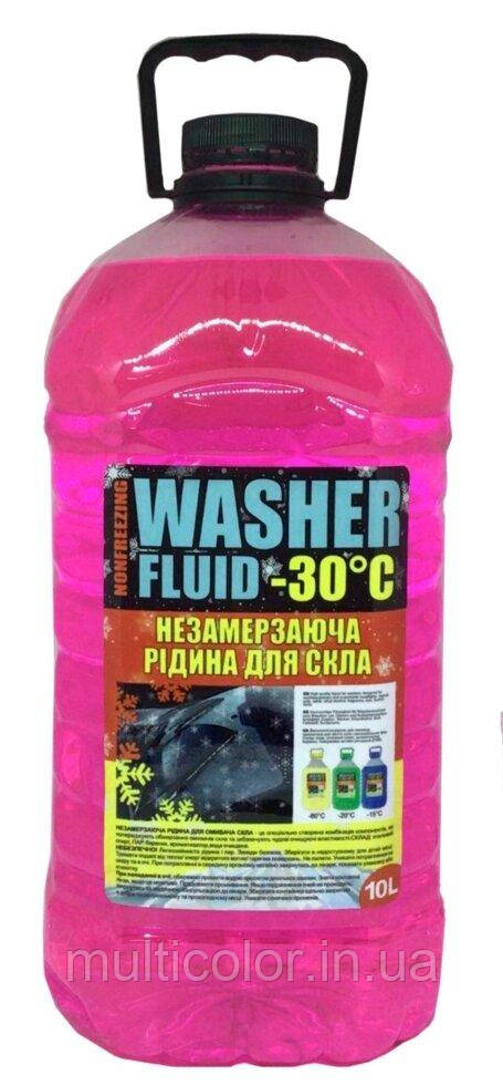Склоомивач зимовий Washer Fluid -30 °C 10 л