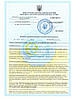 Рідина для генераторів туману SFI Haze "B" Fluid Water 1 л, фото 3