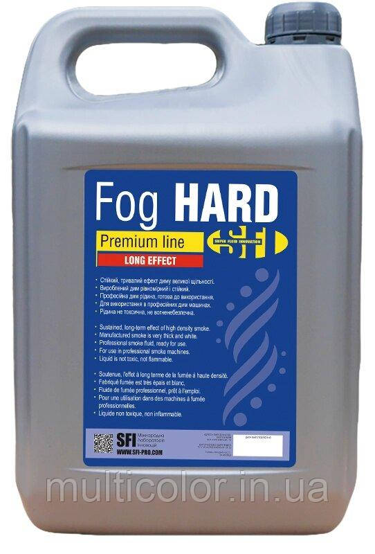 Рідина для дим-машини SFI Fog Hard Premium 5 л