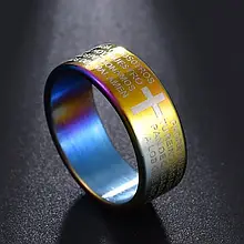 Сталеве Кільце з Написом Молитва Чоловіче і Жіноче діаметр 18мм 19мм 20мм 21мм 22 мм Сегментне