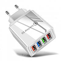 Зарядний пристрій Alitek Classic 4 Port USB: QС3.0 + 3x3.1A White/Grey