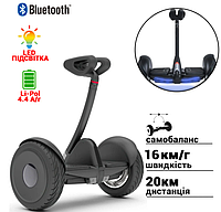 Мінісигвей, 11 з Bluetooth Гіроборд Ninebot Mini Чорний