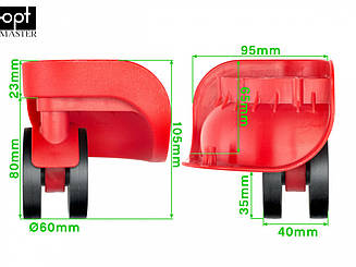 Колеса для валізи, ЧМК-163