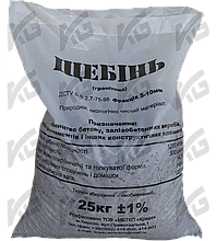Щебінь фр. 5-10 мм. 25 кг (50 шт/пал.)