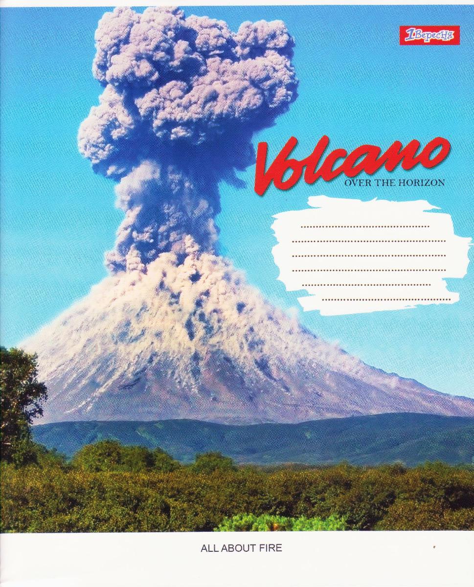 Зошит учнівський 96 арк. клітинка "Volcano" 765486, фото 1