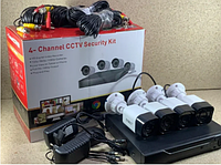 Комплект відеоспостереження, на 4 камери 2mp дротовий з реєстратором UKC DVR KIT CAD D001