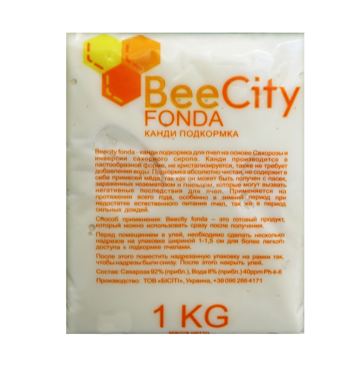 Купить Канди для подкормки пчел BeeCity Fonda (1 кг) [1547387666] в ...