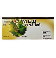 Етикетка Мед Гречаний (116х50)