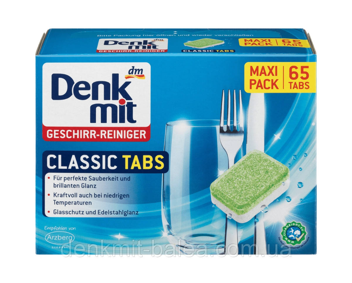 Таблетки Денкміт для посудомийних машин  Denkmit Classic Geeschirr-reiniger Tabs  65 шт.