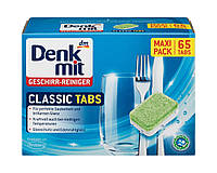 Таблетки Денкмит для посудомоечных машин  Denkmit Classic Geeschirr-reiniger Tabs  65 шт