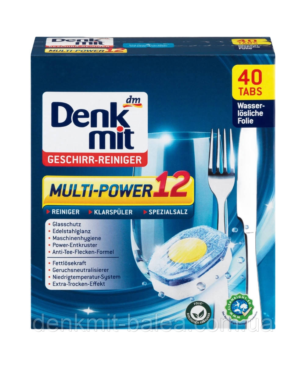 Таблетки для посудомийних машин Мульти Сила 12 Denkmit Multi Power 12 40 шт.