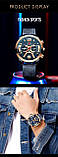 Годинник чоловічий VA VA VOOM 230 Годинники наручний, Чоловічий годинник, Чоловий годинник, фото 8