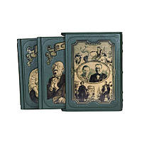Комплект книг в подарунковому футлярі Ілля Ільф та Євген Петров «12 стільців» і «Золоте теля»