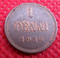 Росія монети для Фінляндії 1 пенні 1914 рік Микола II №190