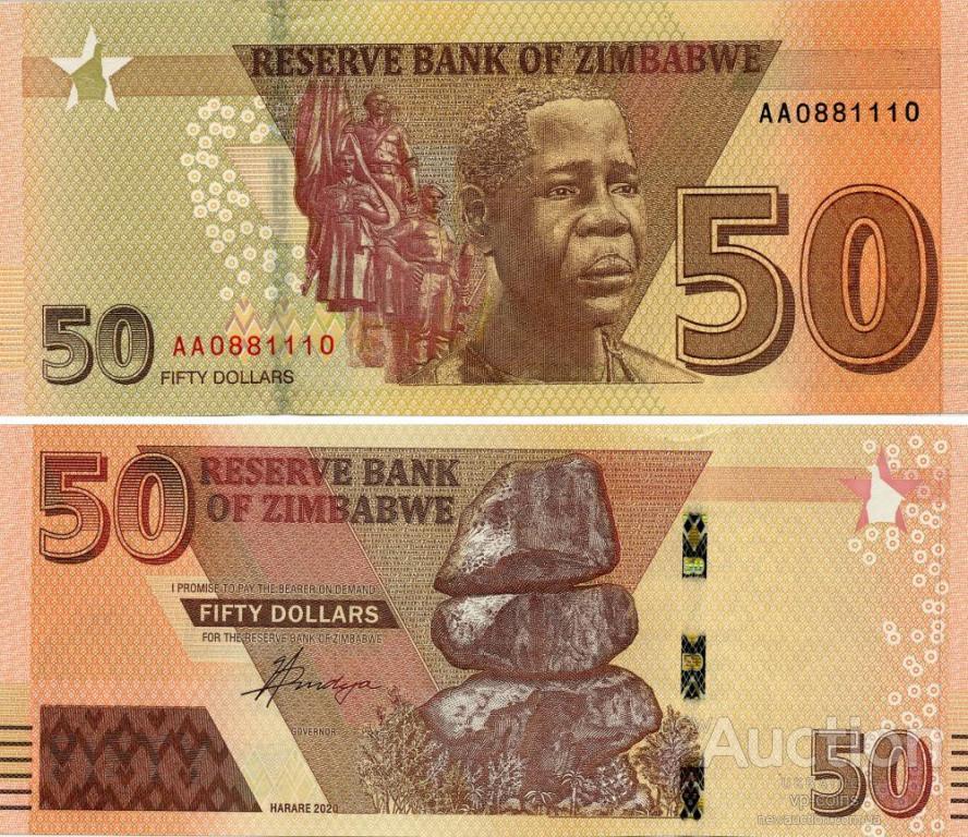 Зимбабве 50 Долларов 2020 UNC Буйволы №106 — Купить Недорого на Bigl.ua ...