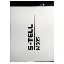 Акумулятор (АКБ, батарея) S-TELL M505 (Li-ion 3.7v 1850mAh)