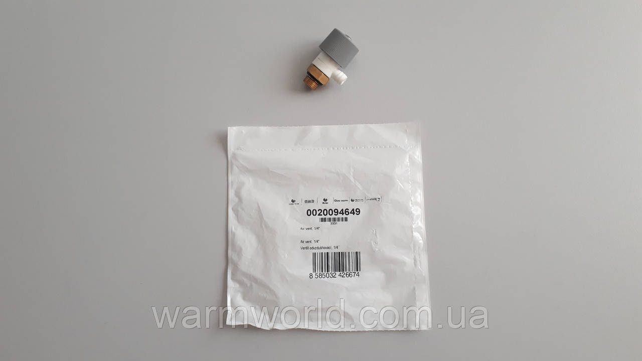 0020094649 Повітровідвідник, кран 1/4" Скат K13 Protherm