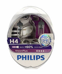 Галогенні лампи PHILIPS vision Plus +60% H4