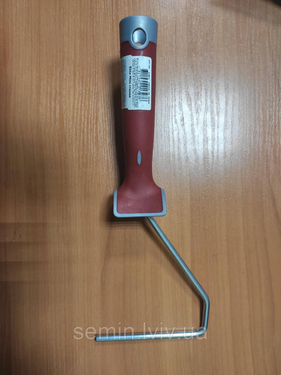Elite станок Mini 10см-15см