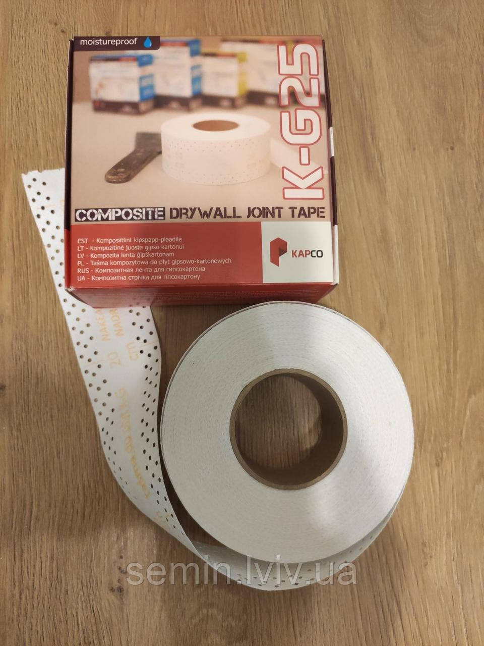 Стрічка для гіпсокартону K-G25 фірми KAPCO (Польща) 25м.