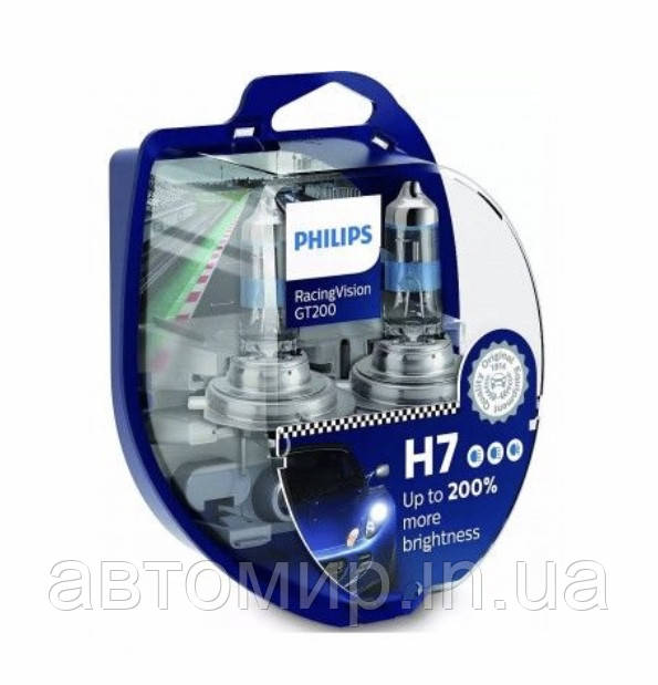 Галогічні лампи PHILIPS RacingVision GT +200% H7