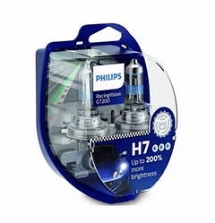 Галогічні лампи PHILIPS RacingVision GT +200% H7