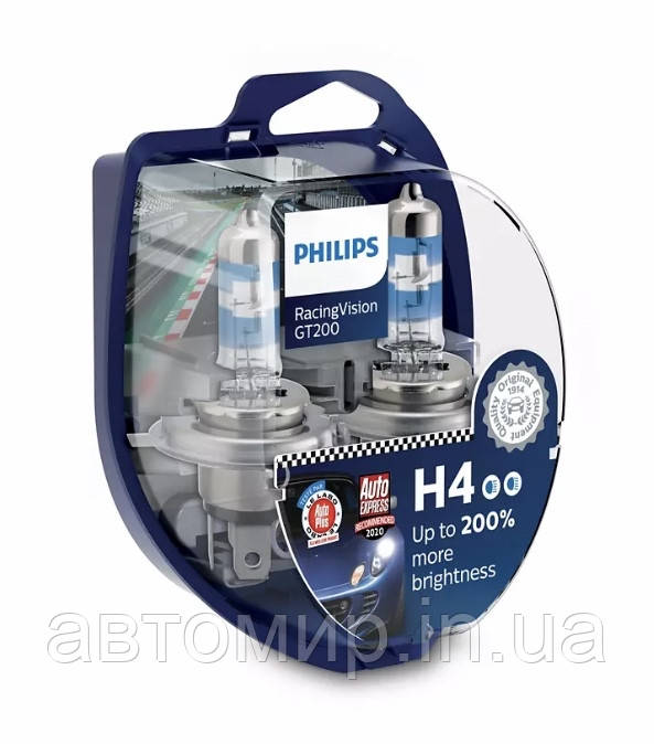 Галогічні лампи PHILIPS RacingVision GT+200% H4