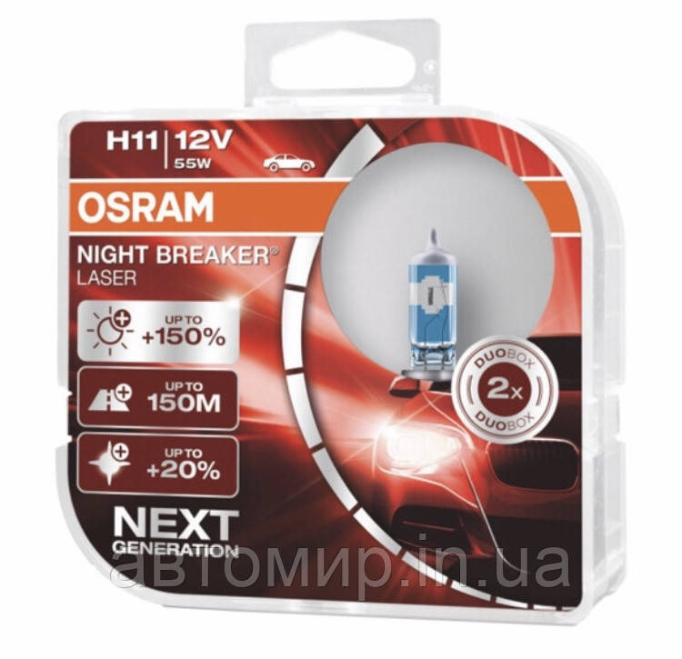 Галогенні лампи H11 OSRAM Night Breaker LASER +150% 55W ОРИГІНАЛ